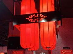 -北平食府.北京烤鸭(亦庄店)