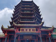-青城山