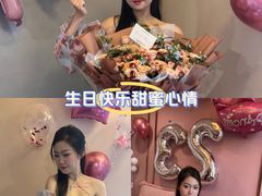 -中南·融创玖华台