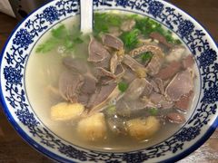 -小潘记鸭血粉丝汤