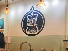 -COFFEE HOLIC(朝外SOHO店)