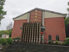 -遂昌金矿国家矿山公园