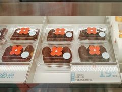 -红花点心局(大观园店)