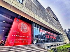 -北京服装学院民族服饰博物馆