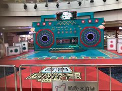 -鹏欣水游城