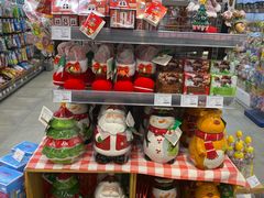 -blt精品超市(上海杨浦合生汇店)