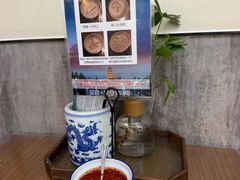 -西羊市老米家泡馍(西羊市店)
