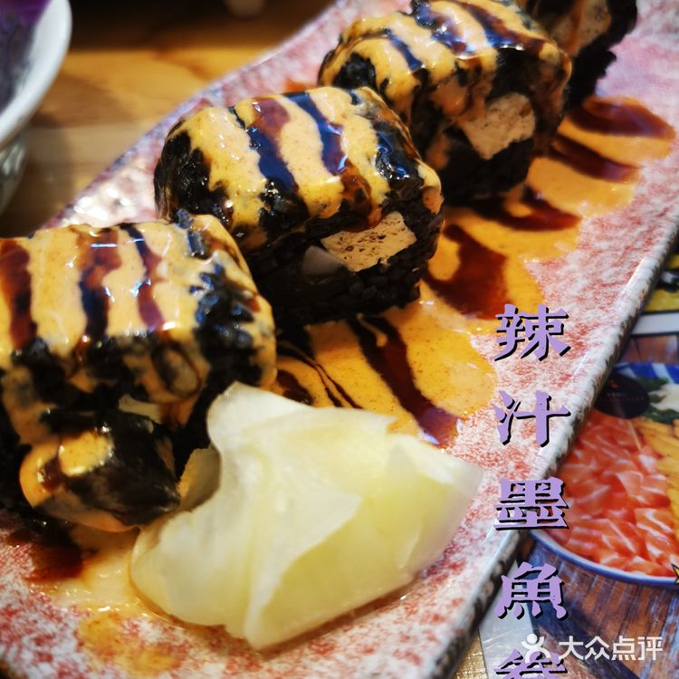 筑地食堂|梦幻🌈泡泡嗨棒,没尝过的饮品