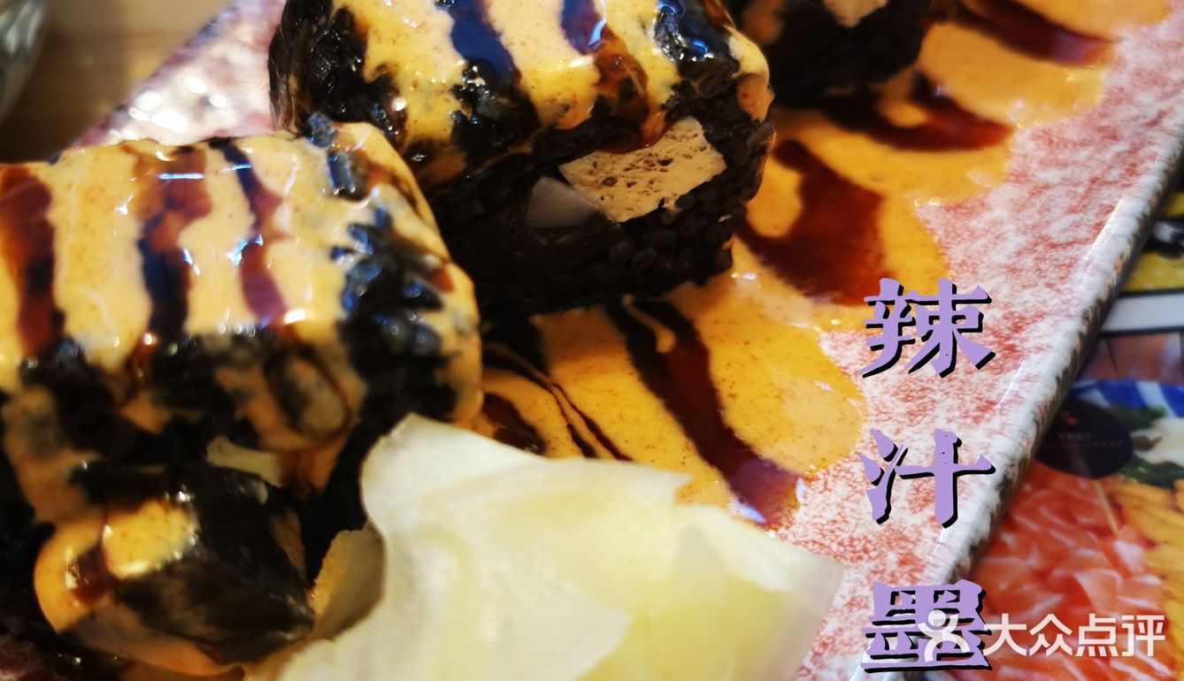 筑地食堂|梦幻🌈泡泡嗨棒，没尝过的饮品