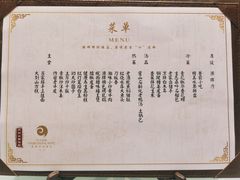 -源牌酒店·家常六安菜