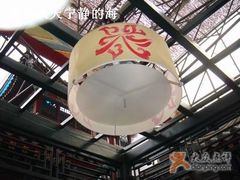明-花家怡园
