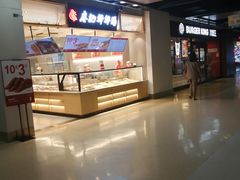 -仲盛世界商城