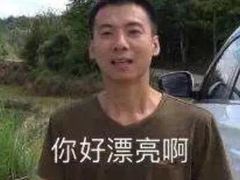 -很久以前羊肉串(农科路店)
