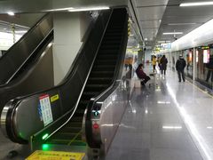 -大王基(地铁站)