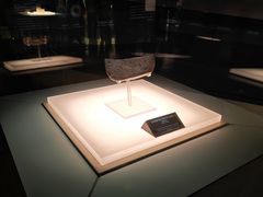 -河姆渡遗址博物馆