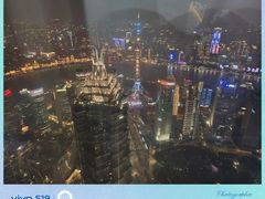 -上海环球金融中心骑迹50年环球之旅