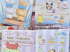 -南京时尚莱迪购物广场(正洪街店)