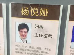 -上海市中医文献馆