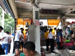 -后街女孩肠粉店