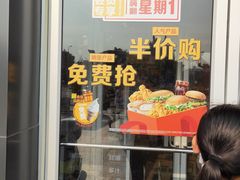 门面-麦当劳(济泺路店)