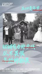 -金夫人婚纱摄影(包河万达店)