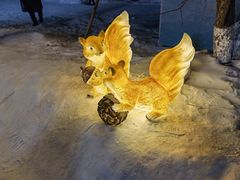 -长春世界雕塑园