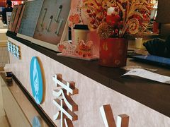 -茶米有言(城市市集龙之梦店)