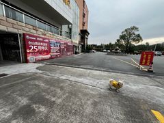 -喜运来大酒店温泉