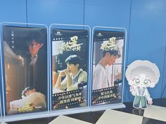 -完美世界影城(昆明翡翠湾店)