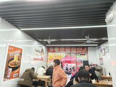 -518牛肉拉面馆(包河花园店)