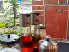 -左记港食(融科天城店)