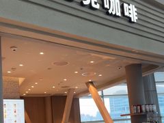 -星巴克(北京南站2B检票口)