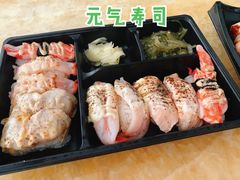 -元气寿司(宝安壹方城店)