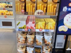 零售区-美心西饼mx cakes(猎德优托邦店)