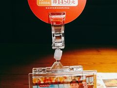 -湘阁里辣(大朗广场店)