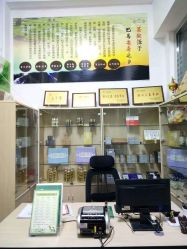店内环境-庆翠堂天然茶麸养发馆