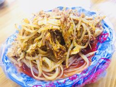 -八亩沟擀面皮(西安首店)