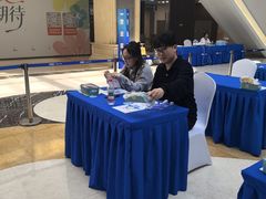 -红星美凯龙(浦江店)