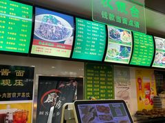 -白魁老号饭庄(交道口店)