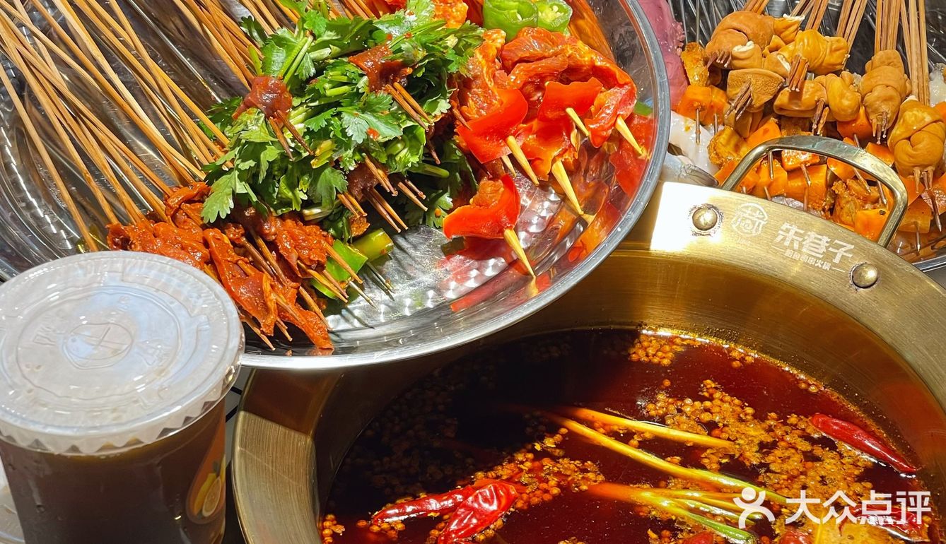 在成都！29年资格老店吃鲍鱼串串！！