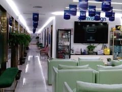 -美可普口腔医院(东街分店)