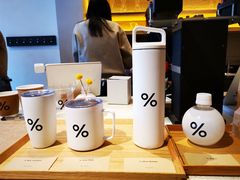 -% Arabica(京都东山店)