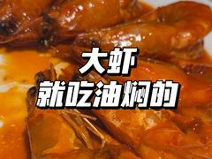 -新侨小馆(东直门北小街店)