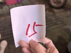 -饶品富牛魔王辣味烧菜馆(船山路总店)