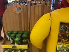 -申德勒食品(宾都苑店)