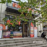 双人餐，正好两人团购了一份，套餐里还真丰富，有大虾
