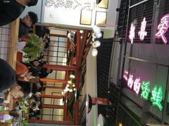 -蛙一刀·麻椒鱼火锅(金仙桥店)