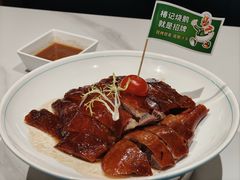 -椿记烧鹅(叠彩店)