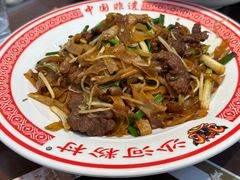 -盆满钵满·国家非遗传承(云台店)