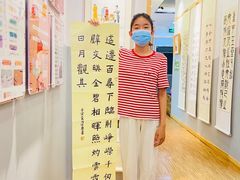 -汉翔书法丨软笔·硬笔·国画(西铁营校区)